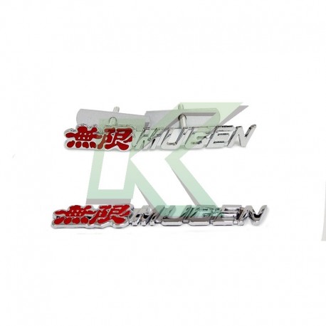 Set emblemas MUGEN / 15 X 110 MM